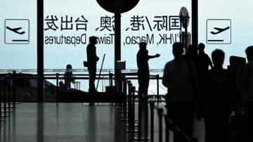 【兩岸掃描】往返日本機票被改 中國留學生公開抱怨中共