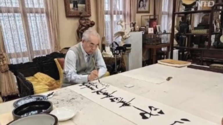 87歲范曾老來得子 與兒女斷關係惹議