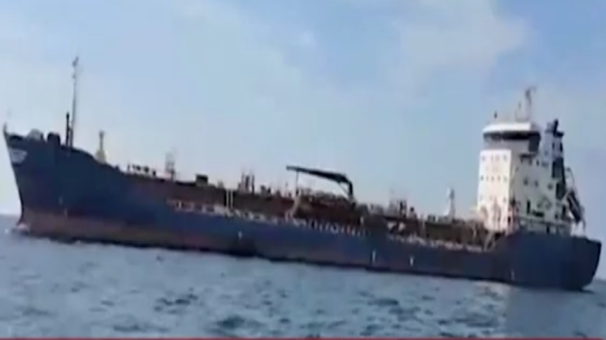 伊朗扣押外籍油輪 18名船員遭拘留