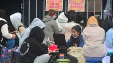 冷氣團報到今晚明顯降溫 台局部地區下探攝氏10度