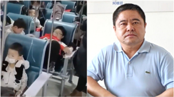 【 中國1分鐘】成都2歲兒輸液死亡 重慶1歲童被打失效藥