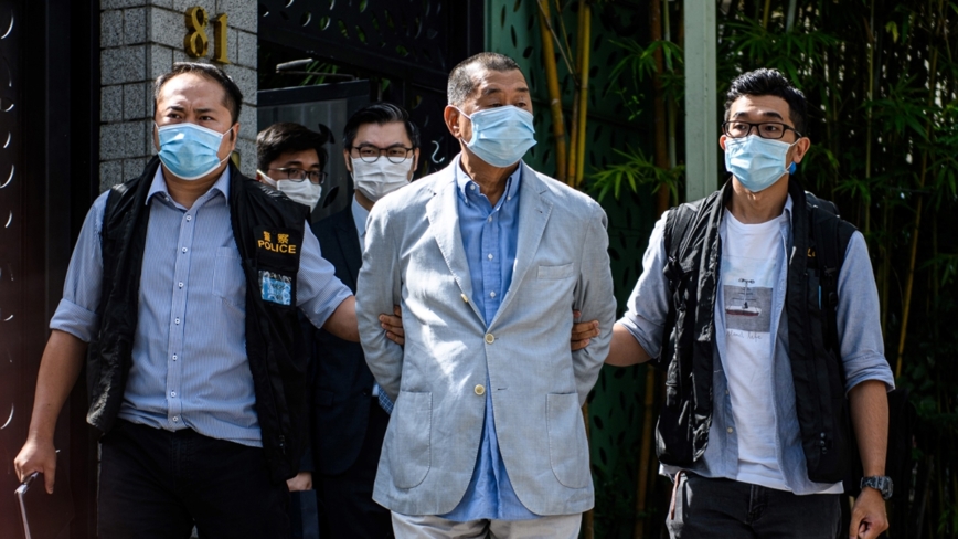 黎智英案宣判在即 香港民主黨宣布解散