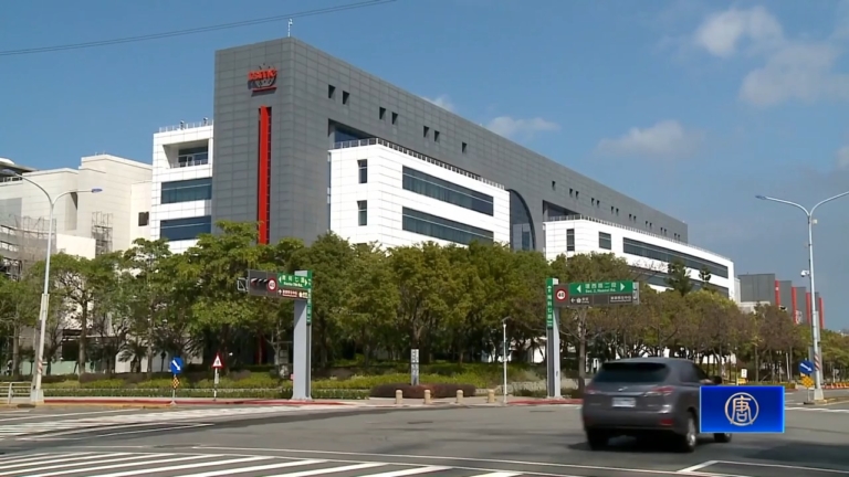 【財經簡訊】iRobot申請破產 地緣政治緊張 油價基本保持穩定