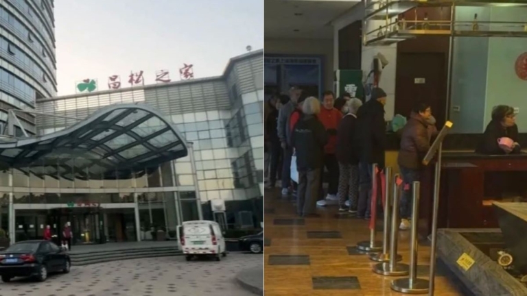 中國知名旅居養老項目爆雷 眾多老人入局被困酒店
