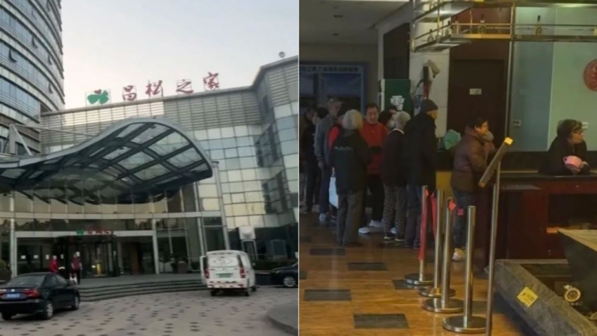 �й�֪���þ�������ĿͻȻ����