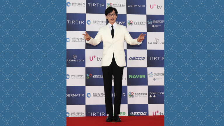 韓國年度最具影響藝人 劉在錫14年蟬聯榜首