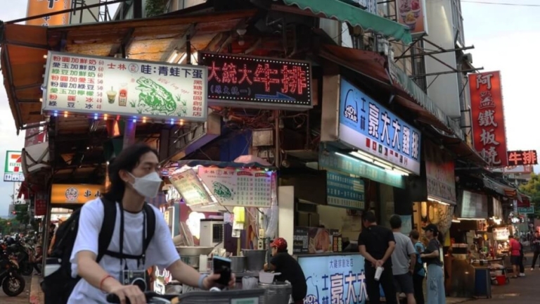 彭博2026年最佳旅遊地 台北被譽為新興美食之都