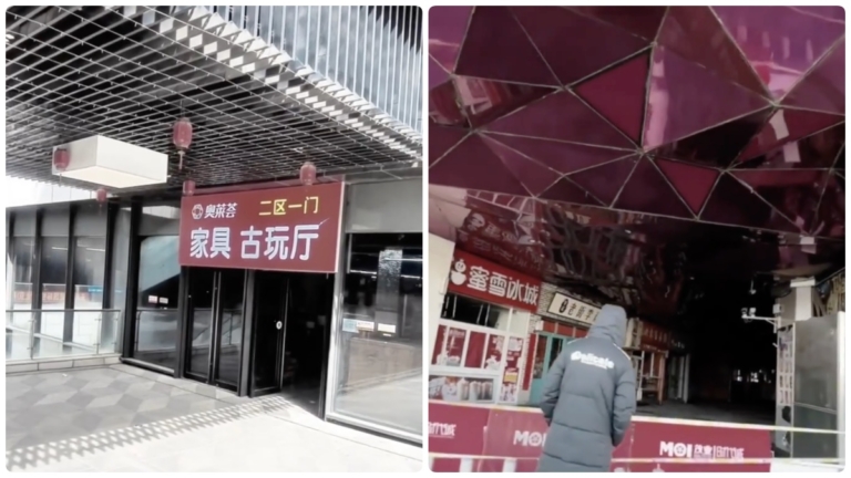 中國經濟蕭條 大量商場生意冷清關門倒閉