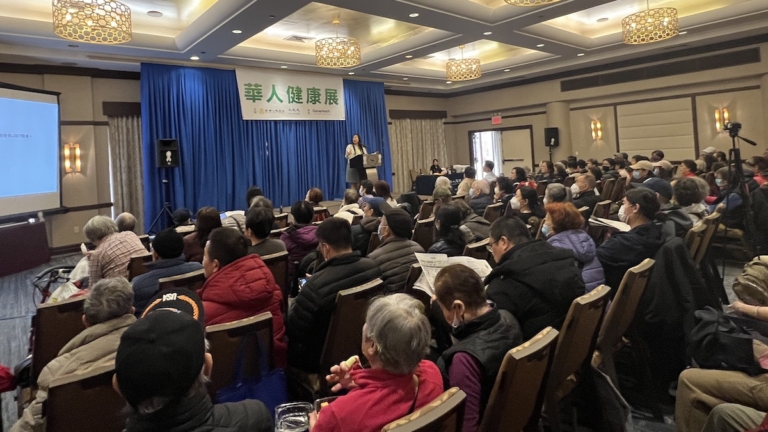 關注肺健康和醫保政策 新唐人健康展1月10日法拉盛登場