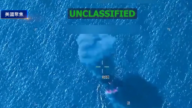 【美國聚焦】美軍太平洋打擊三艘運毒船 八名毒販身亡