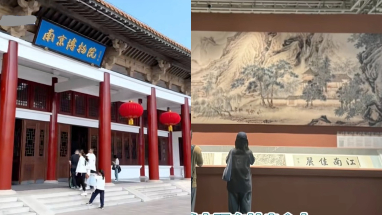 監守自盜？捐贈給南京博物院的名畫現身拍賣市場