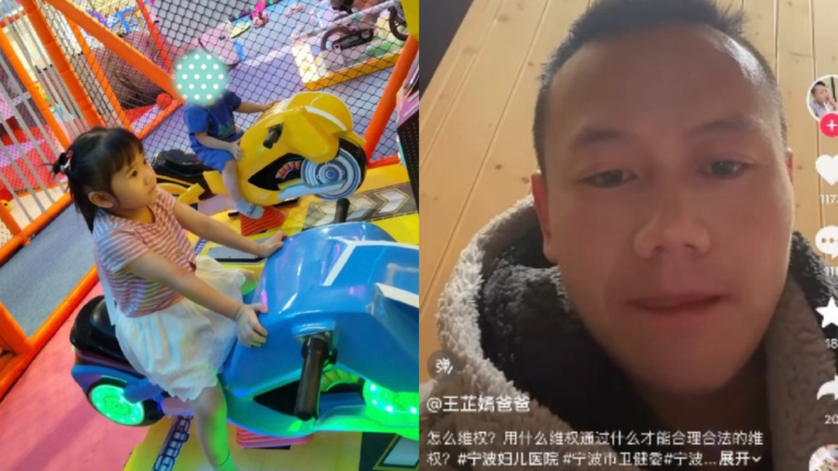 寧波婦幼傳5幼兒死在手術台 又有5歲童輸液死