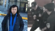 【禁闻】12月17日维权动态 吉林郭宏英案庭审 律师被强行架出法庭