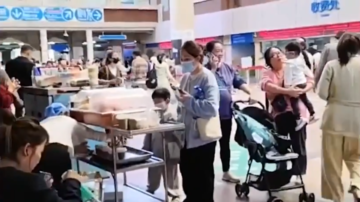中國疫情嚴重 不少兒童白肺或病亡 民眾恐慌