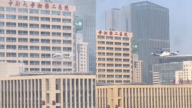 疑涉活摘器官 湖南湘雅二院頂樓直升機天天飛（多視頻）