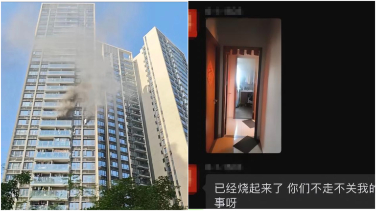 珠海一小區業主酒後縱火燒樓 還通知鄰居快走