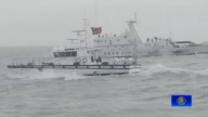 中共海警船闖金門禁止水域 台灣海防驅離