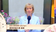加拿大國會議員Judy Sgro給觀眾拜年