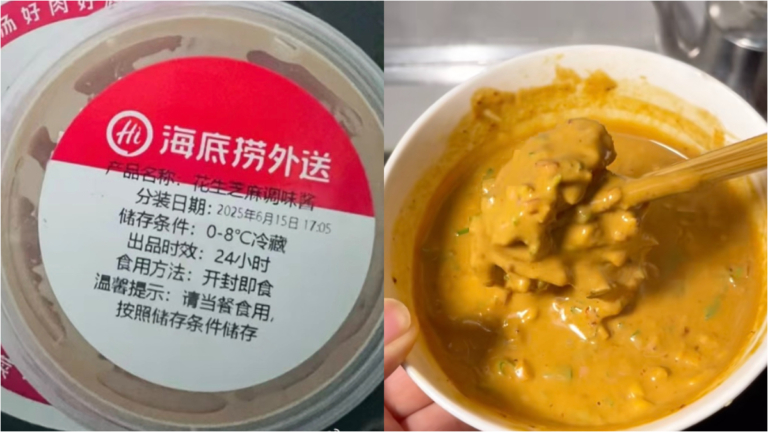 穿越了？山西女子點外賣 買到「6天後的調味醬」