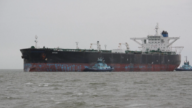 美在委國近海攔截第三艘油輪 加大施壓馬杜羅