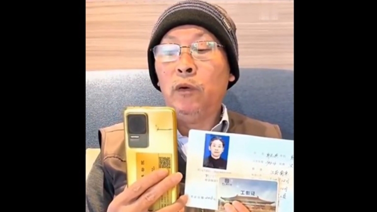 盜國寶行賄高官 南京博物院前院長被實名舉報