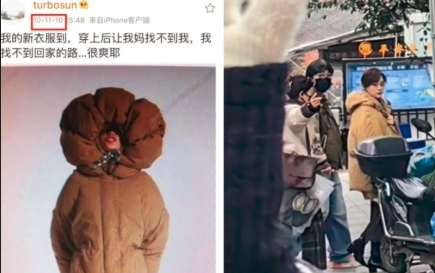 一件羽絨衣已穿15年 孫儷生活態度引熱議
