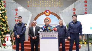 台北市孤狼攻擊事件 警方還原追查凶嫌3大難題