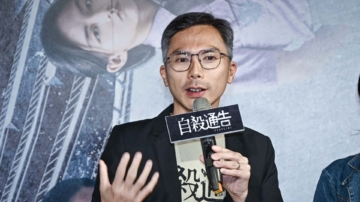 周冠威新片被封殺 香港電影還剩多少空間？