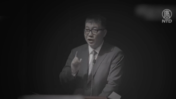 兩岸掃描 中戲院長郝戎被查 易烊千璽當年藝考成績惹議