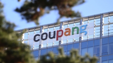 韓國Coupang爆資安漏洞 美國投資人集體提告
