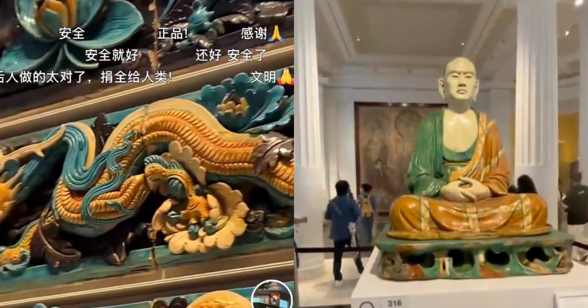 南京博物院涉盗卖文物 中国人感谢大英博物馆(视频) | 南京博物馆 | 庞叔令 | 新唐人电视台