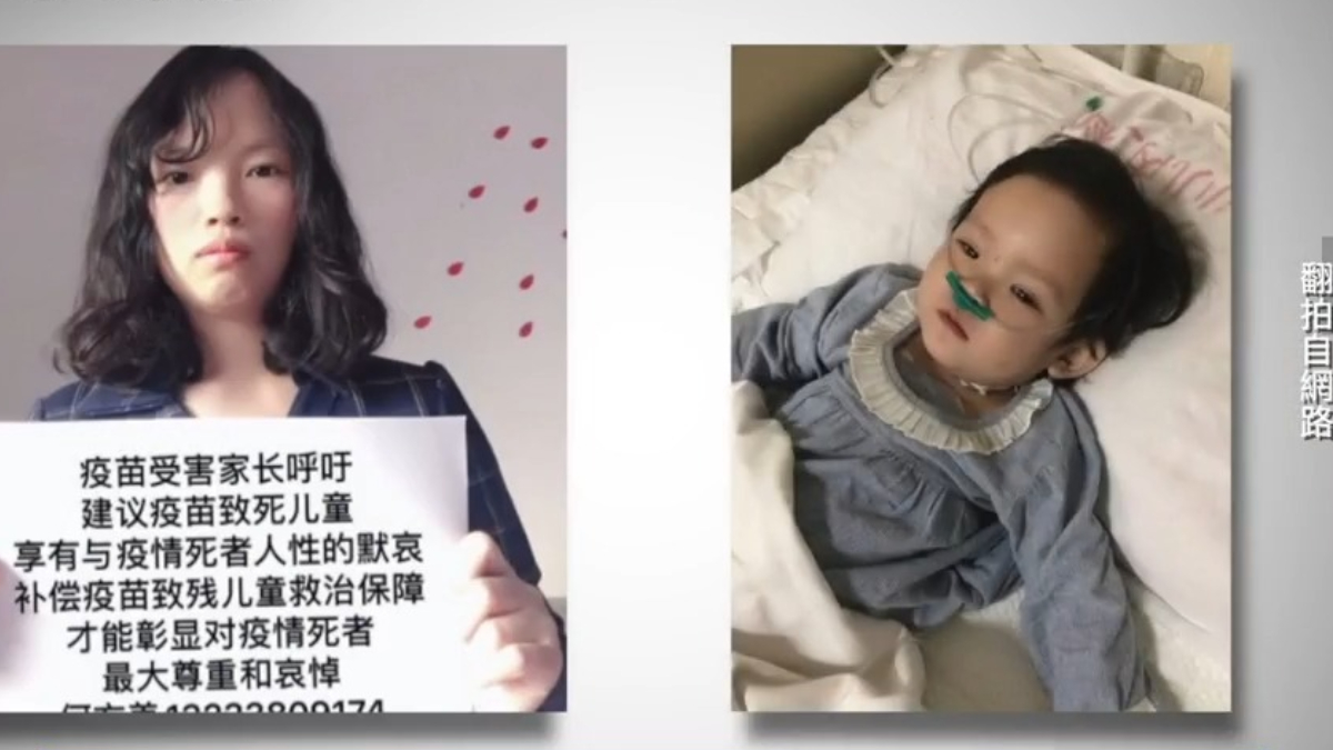 【禁闻】12月23日维权动态 河南维权人士何方美狱中健康恶化