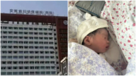 還有多少小洛熙 安徽27天新生兒治療黃疸期間死亡