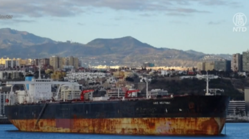 美軍第29次打擊運毒船 川普敦促馬杜羅下台