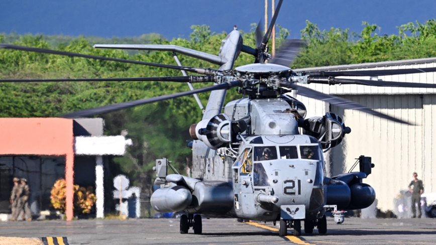 美國擬最大範圍制裁馬杜羅 軍力集結加勒比海