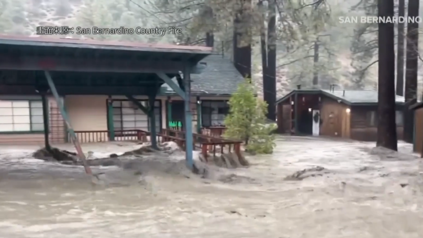 聖誕暴雨席捲加州 洛杉磯等多郡陷入緊急狀態