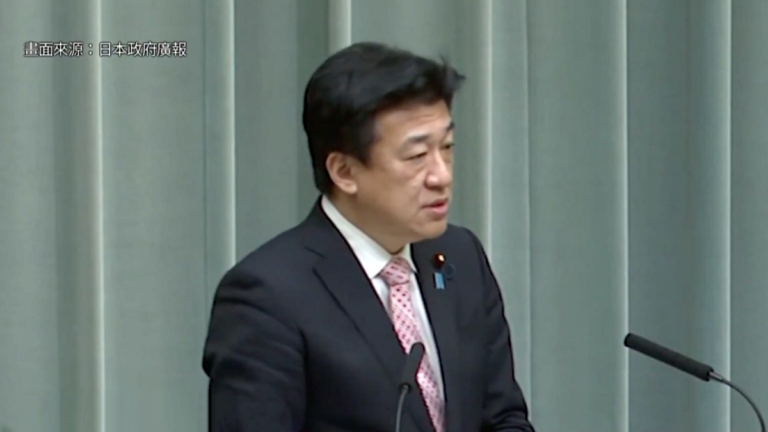 【短訊】中共瞄準第一島鏈 日本：冷靜關注軍事動向