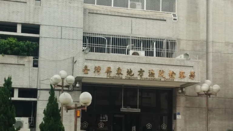 發文「丟煙霧彈不揪」 屏東男遭拘提10萬元交保