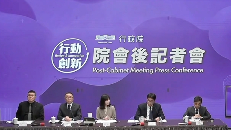 台灣行政院提修法 立委、公務員赴中改採許可制