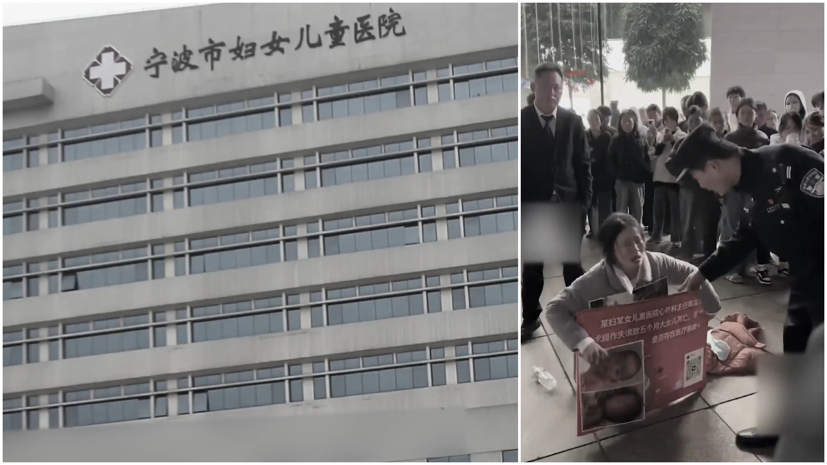 【禁闻】宁波女婴手术离世引爆民愤 全网声援