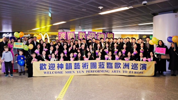 神韻蒞臨波蘭 票房火爆幾乎售罄 觀眾喜迎