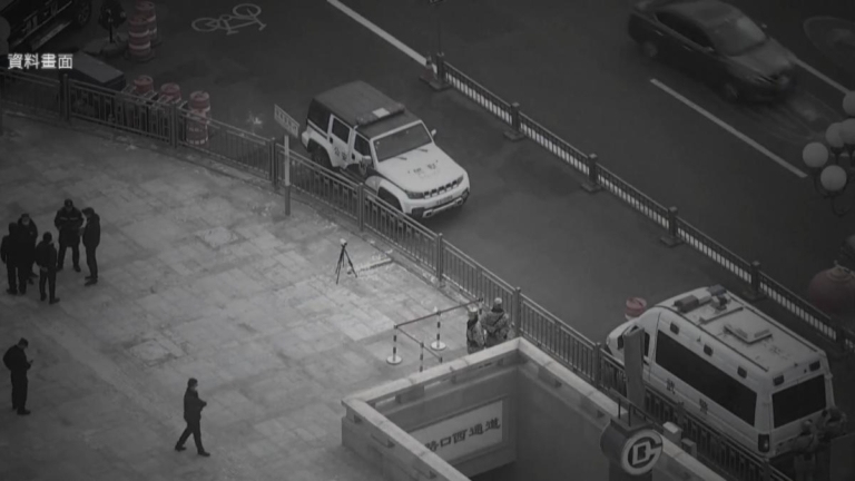 中共嚴控境外網絡輿情 設隱祕機構引警惕