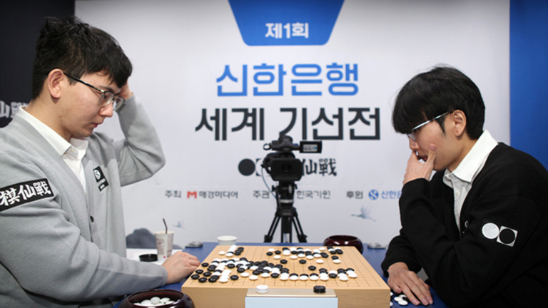 棋仙戰：申真諝完勝丁浩 賴均輔無緣八強
