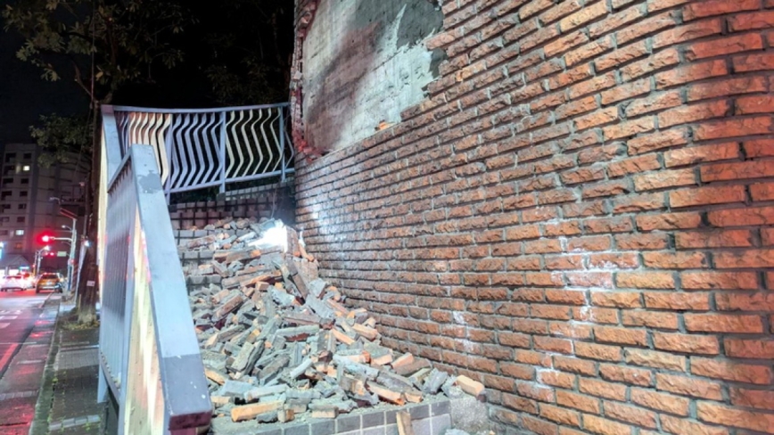 ̨�嶫���⺣7.0ǿ�� ����ҡ��21�� ����ͼ��