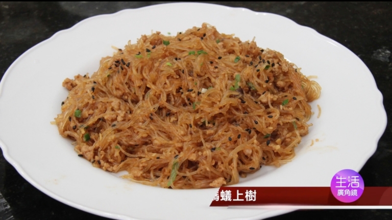 【玉玟廚房】螞蟻上樹