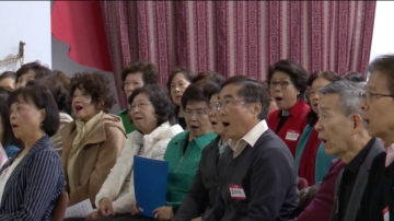 美南大专院校联合校友会重启百人合唱团