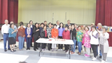 中华保健中心会员庆生会 逾百位长者同欢