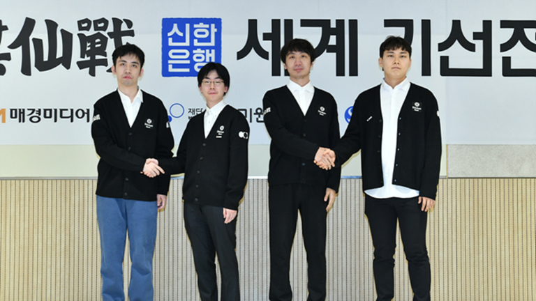 棋仙戰：王星昊完勝申真諝 中國隊反客為主