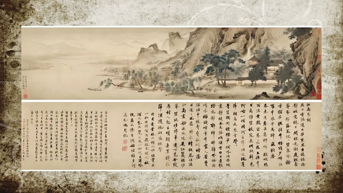 【禁闻】南博文物流失案 牵出前馆长姚迁自尽黑幕