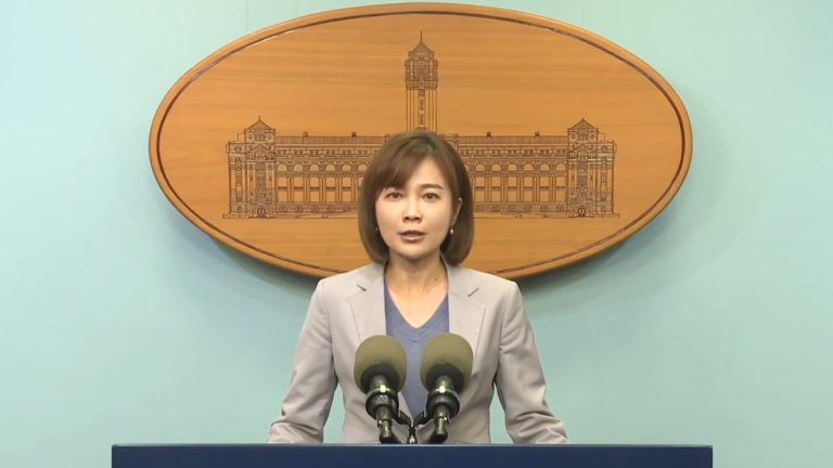 共軍30日發動對台軍演 台灣總統府嚴厲譴責
